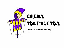 Балаковские дизайнеры презентовали театру кукол новый логотип