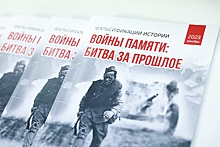 Какую историю изучают в школах Украины, Эстонии и Молдавии