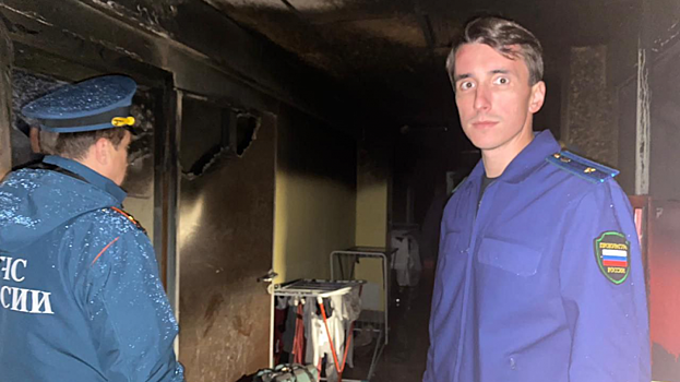 Прокуратура взяла на контроль пожар в общежитии СГМУ