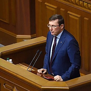 Луценко просит Раду разрешить арест депутата Березкина