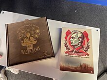 Нижегородец Дмитрий Власов выпустил настольную игру про СССР