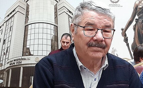 Верховный суд Татарстана согласился с возвратом дела профессора КХТИ прокурорам