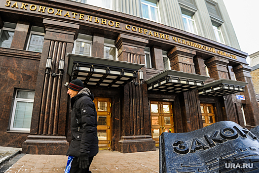 Экс-министр Ингушетии хочет устроиться в челябинский парламент