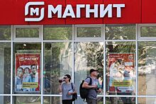 В московском магазине «Магнит» идут обыски после смерти двух человек от предполагаемого отравления арбузом