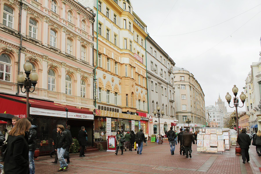 Старый Арбат, Москва, Россия, Европа