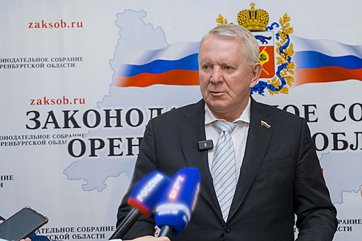 В Оренбуржье штраф за выброс мусора в неположенном месте вырос до 200 тысяч рублей