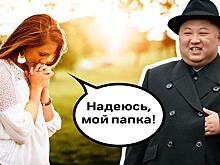 Кто из звезд мог бы быть вашим родителем? Узнайте по фото