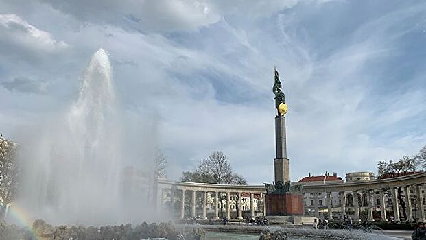 Вандалы осквернили памятник воинам-освободителям в Вене