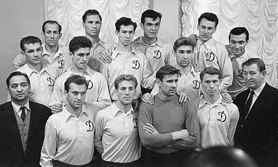 Футбольная команда "Динамо" - чемпион страны по футболу в 1959 году