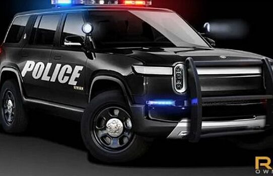 В интернете показали Rivian R1S и R1T в качестве полицейских авто