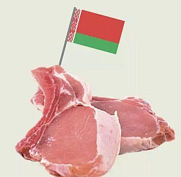 В Костроме запретили белорусские котлеты, пельмени и стейки