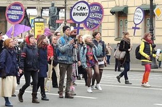 Почему ростовские феминистки хотят поддержать женщин лёгкого поведения?