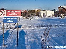 Мэрия Екатеринбурга готова оплатить уборку в районе элитных коттеджей на Шарташе