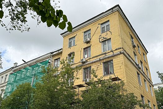 В Москве отремонтируют 17 жилых домов с маскаронами в 2024 году