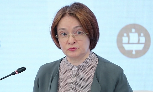 Набиуллина: Решение по ключевой ставке не предопределено