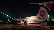 В Мьянме разбился пассажирский самолет