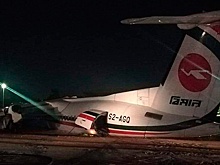 В Мьянме разбился пассажирский самолет