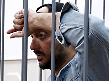 Поклонники Серебренникова заблокировали проезжую в Москве