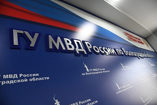 В Дубовском районе поймали волгоградца с марихуаной