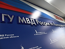 В Дубовском районе поймали волгоградца с марихуаной