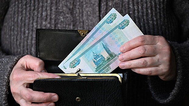 Пенсия в 110 тысяч и новые льготы: что ждет одну категорию россиян