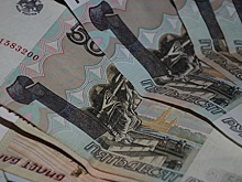 Какой будет пенсия?