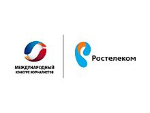 Первый сюжет на якутском языке поступил на конкурс «Технологии для жизни – больше возможностей»