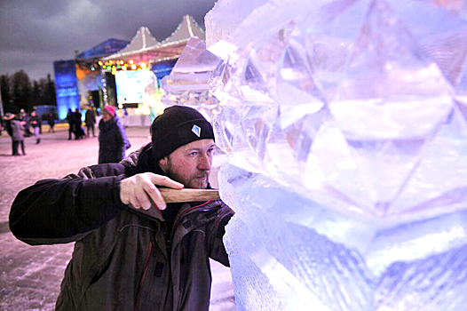 В столице открылся фестиваль "Ледовая Москва"