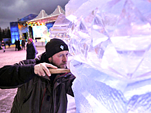 В столице открылся фестиваль "Ледовая Москва"