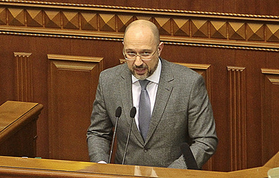 Рада провалила голосование по назначению Шмыгаля министром энергетики