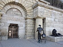 В Пятигорске на карантине за неделю дважды сменился мэр