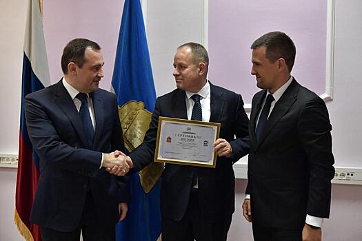 Центральная больница Реутова получила сертификат на приобретение санитарного автомобиля