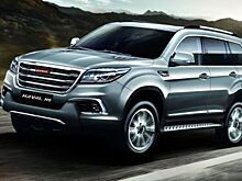 Haval выедет на рынок России дизельный вариант внедорожника H9