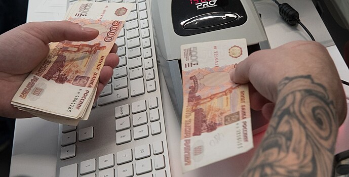 Ассоциация развития финансовой грамотности появилась в РФ