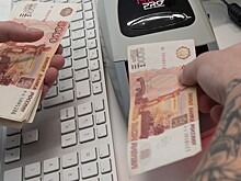 Ассоциация развития финансовой грамотности появилась в РФ