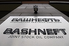 Следствие запросило данные о зарубежных счетах экс-главы "Башнефти"