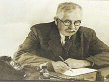 День в истории: родился Гаяз Исхаки, выступил Лобачевский