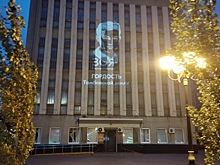 В Тамбовской области продолжаются торжества в память о Герое Советского Союза Зое Космодемьянской