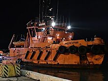 В Керчь прибыли турецкие дипломаты