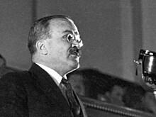 130 лет со дня рождения Вячеслава Молотова