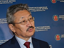 Администрация Волгоградской области урезала оптимизм на 1,3 млрд рублей