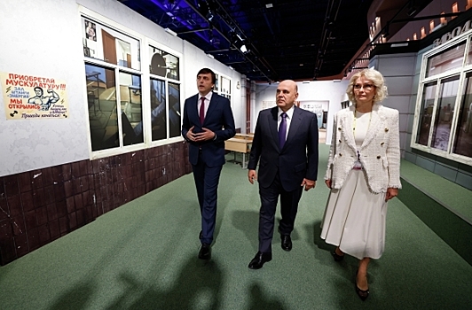 Выставка о системе среднего профессионального образования проходит в Москве