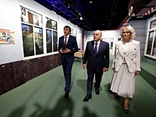 Выставка о системе среднего профессионального образования проходит в Москве