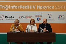 В Иркутске прошёл семинар по лечению ВИЧ у детей