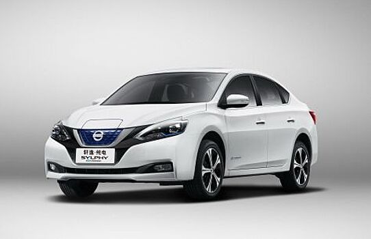 Nissan Leaf перерос в новый Sylphy Zero Emission