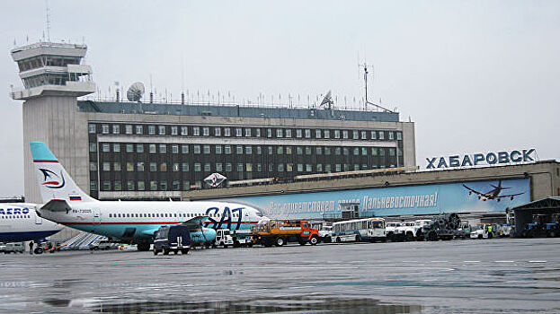 Японские компании присоединились к строительству нового аэропорта Хабаровск