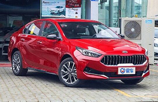 Обновленный KIA Cerato вышел на рынок в GT-версии