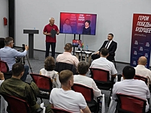 Разговор о задачах и перспективах: Губернатор Забайкалья Александр Осипов провел встречу с участниками проекта «Герои. Победы. Будущее».