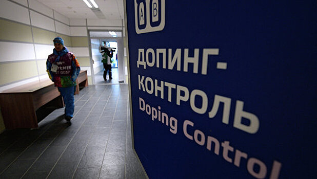 Россию наказали не за допинг, а за стремление скрыть его применение
