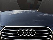 Audi выпустит конкурента Mercedes-Maybach